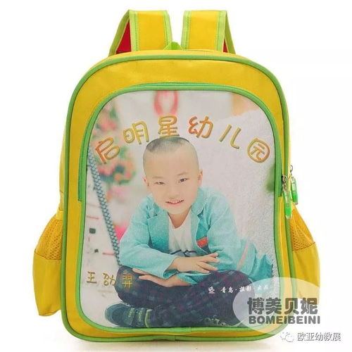 博美貝妮 以針紡織品為媒，匠心助力幼教新體驗(yàn)——誠(chéng)邀您蒞臨11月16日鄭州歐亞幼教展